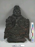 藏品(媽祖聯刻版(媽祖))的圖片